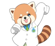 レッサーパンダイラスト